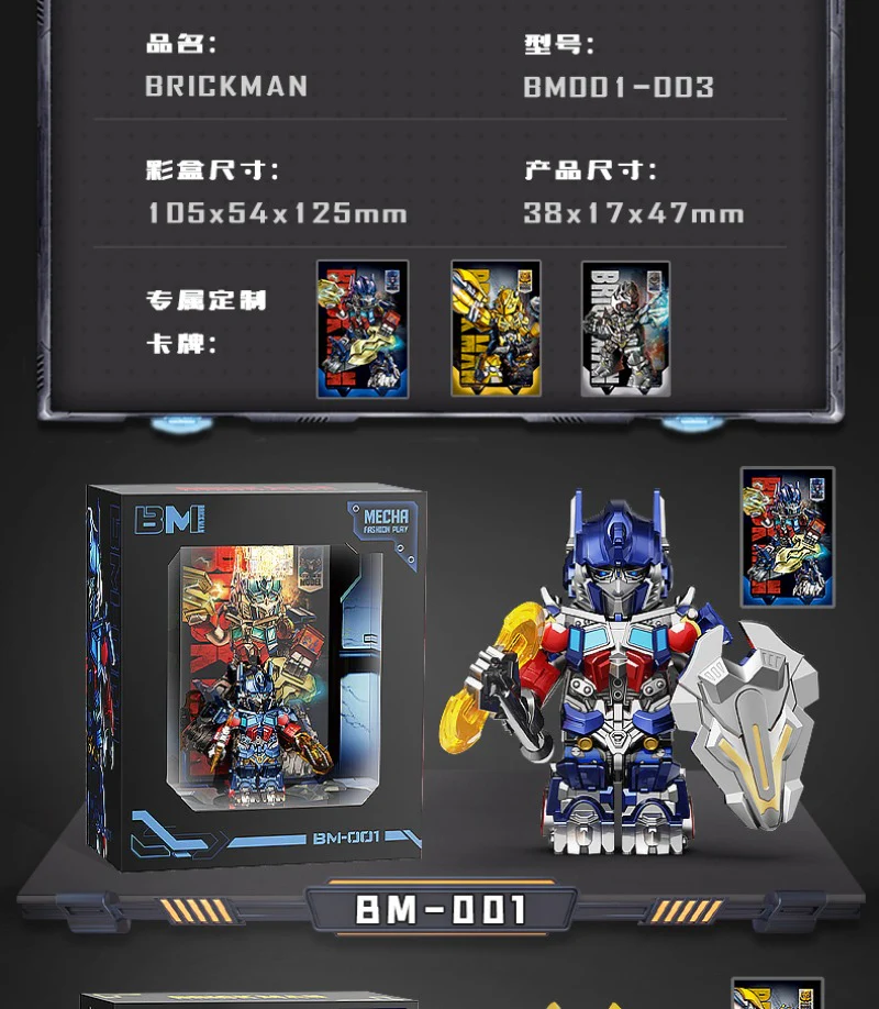New Transformers Bumblebee Optimus Decepticons Series Minifigures - Image 18