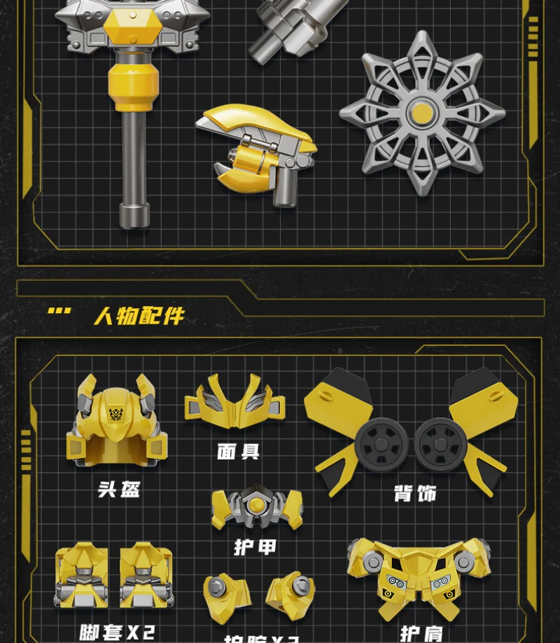 New Transformers Bumblebee Optimus Decepticons Series Minifigures - Image 9