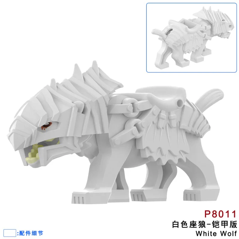 P8011-8014 Wolf Medieval Warcraft Minifigures - Image 4
