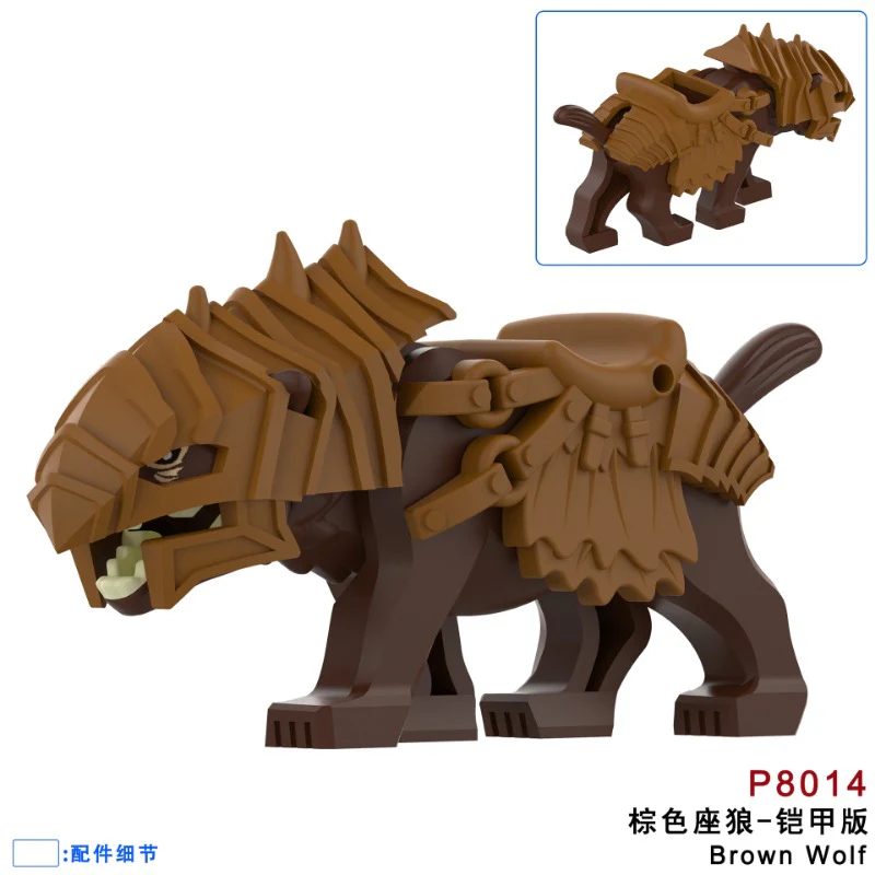 P8011-8014 Wolf Medieval Warcraft Minifigures - Image 7