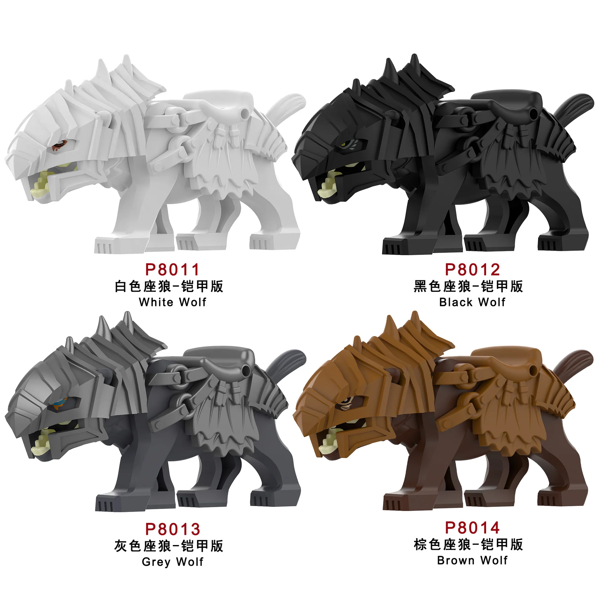P8011-8014 Wolf Medieval Warcraft Minifigures - Image 8