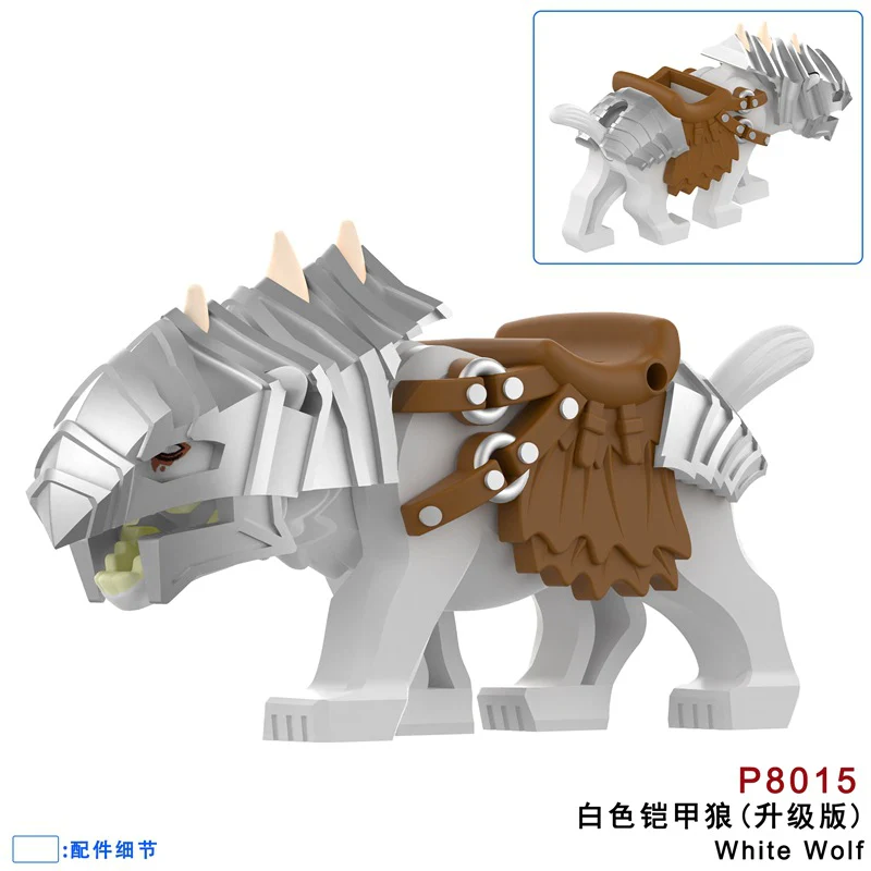 P8015-8018 The Lord of the Rings orc mount Minifigures - Image 2
