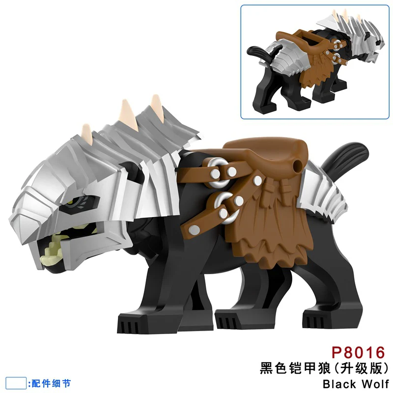 P8015-8018 The Lord of the Rings orc mount Minifigures - Image 3