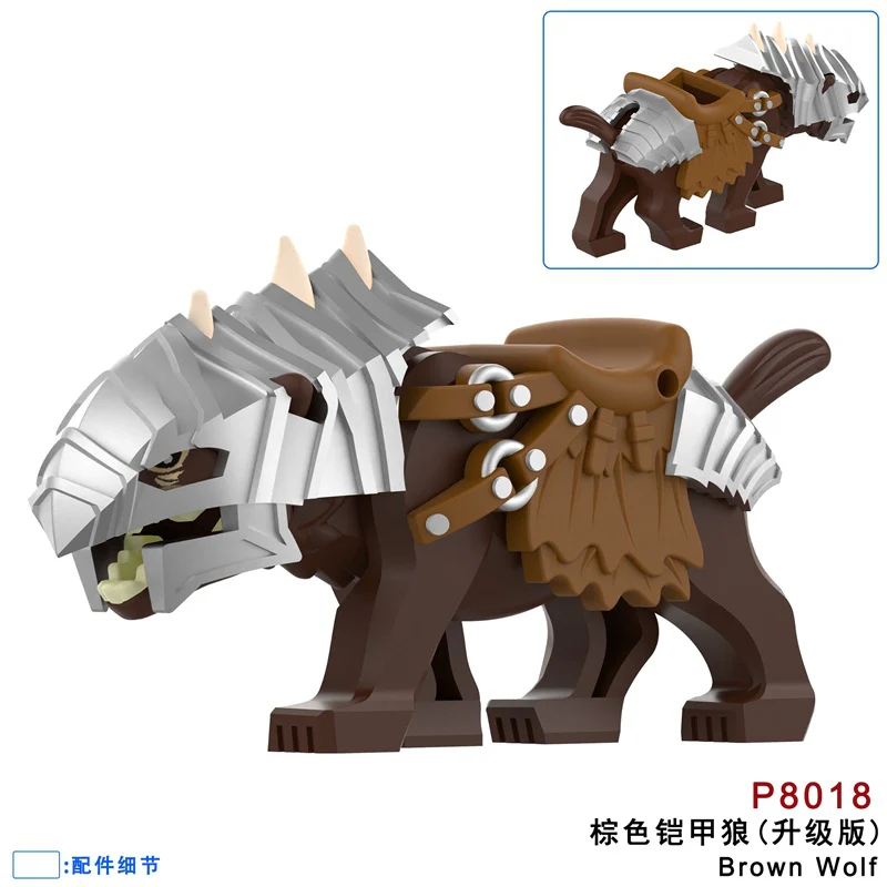 P8015-8018 The Lord of the Rings orc mount Minifigures - Image 5