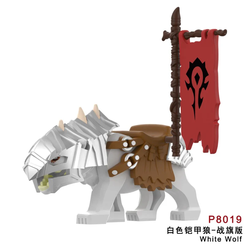 P8019-8022 Medieval series orc mount wolf with flag Minifigures - Image 2
