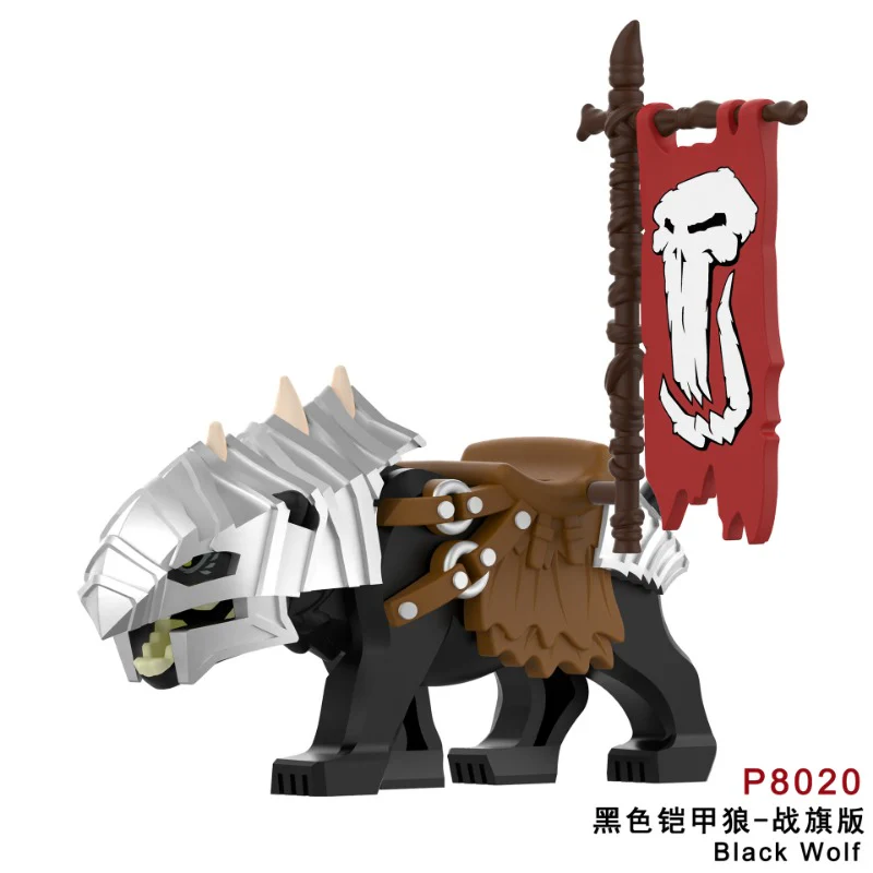 P8019-8022 Medieval series orc mount wolf with flag Minifigures - Image 3