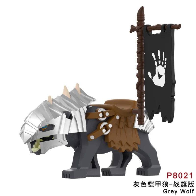 P8019-8022 Medieval series orc mount wolf with flag Minifigures - Image 4
