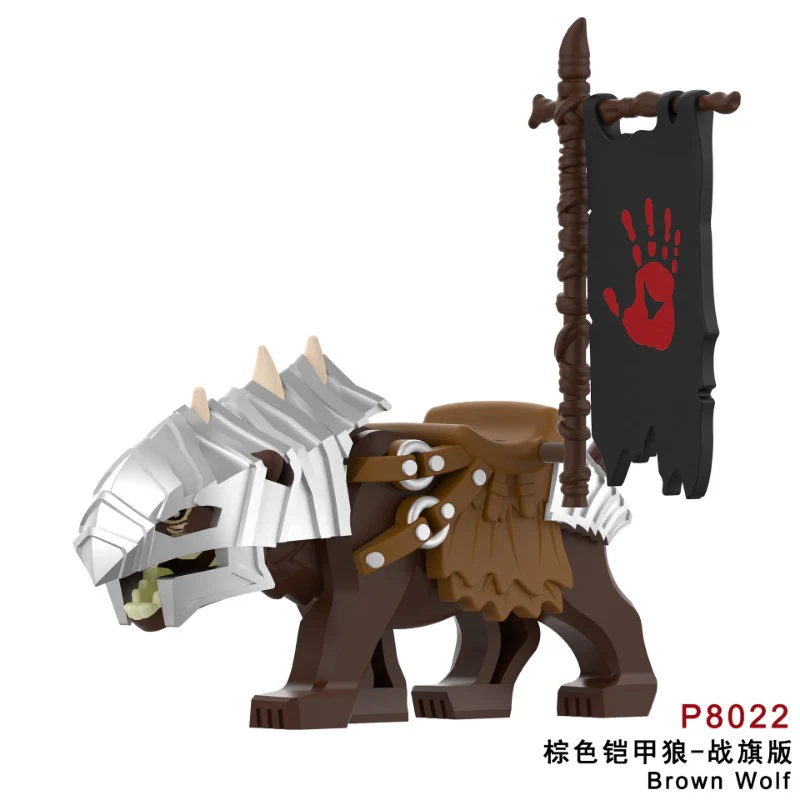 P8019-8022 Medieval series orc mount wolf with flag Minifigures - Image 5
