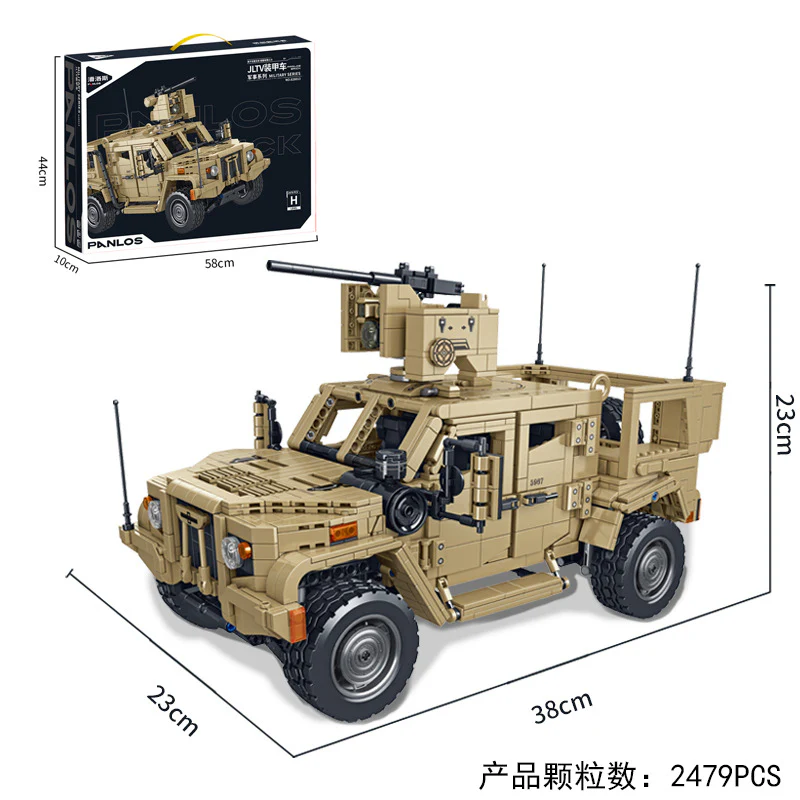 PANLOS 628013-628015 Military armored vehicle missile vehicle - Image 6