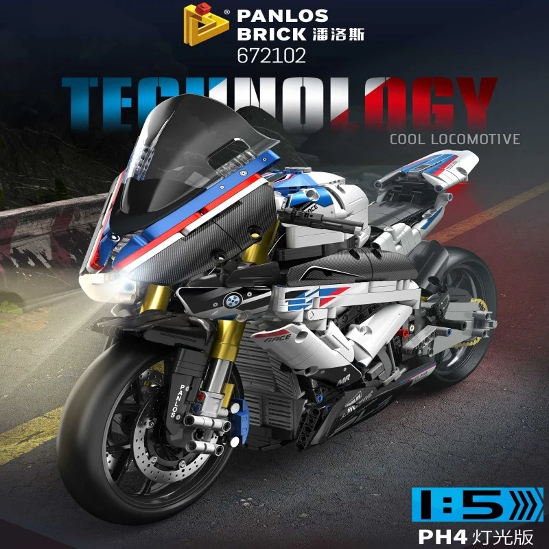 PANLOS 672102/672104 BMW HP5  Yamaha R1 Motorcycle - Image 8