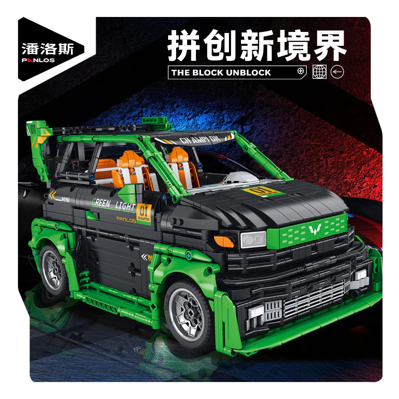 PANLOS Wuling MINI 1:10 & Wuling Black Warrior color matching 1:10 - Image 4