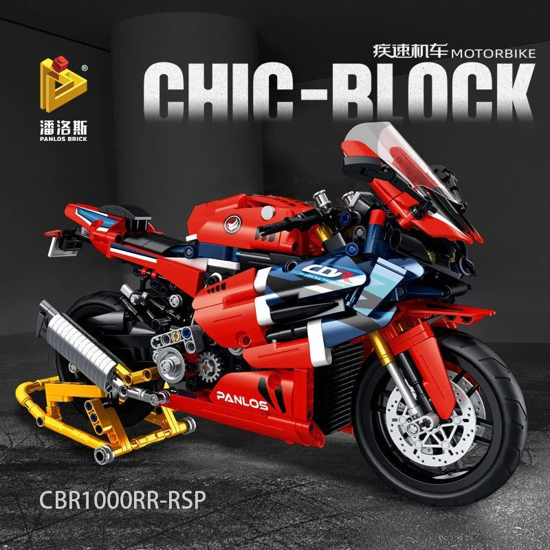 PanlosBrick 672007&672008 Suzuki B-King&Honda CBR1000RR - Image 2