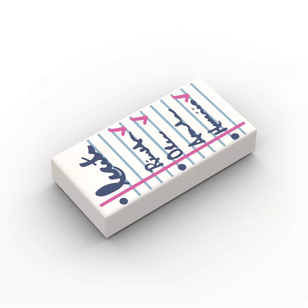 PARTS 3069 1x2 Flat Tile Printed Part 5PCS - Image 6