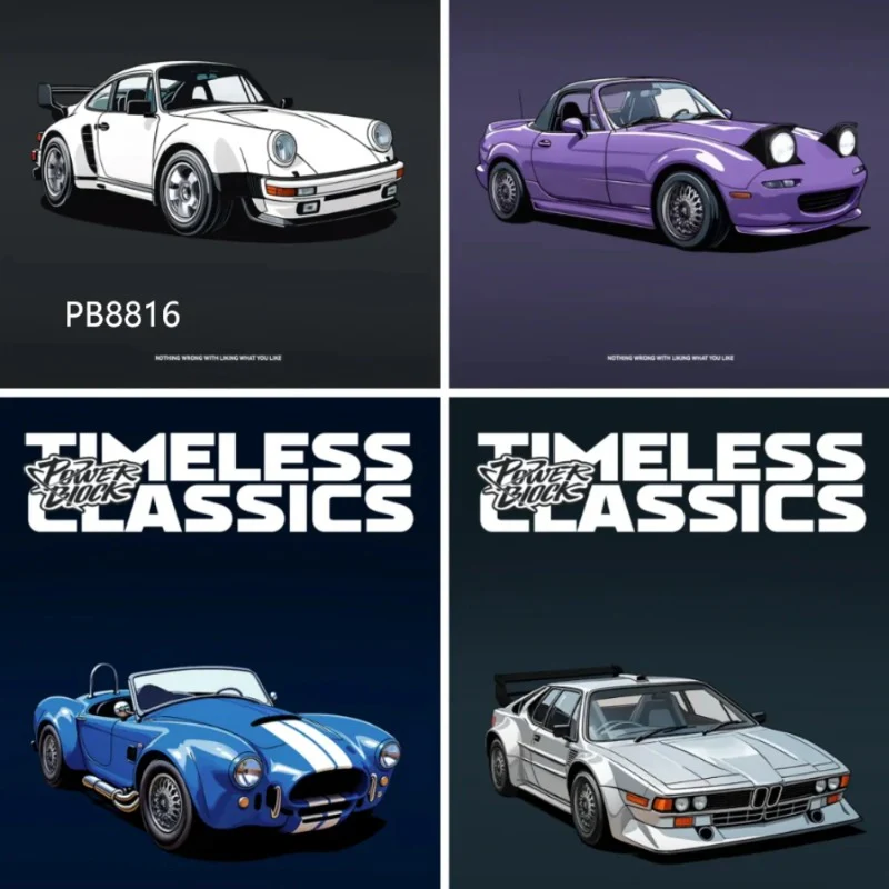 PB Eight-grid car collection With original box