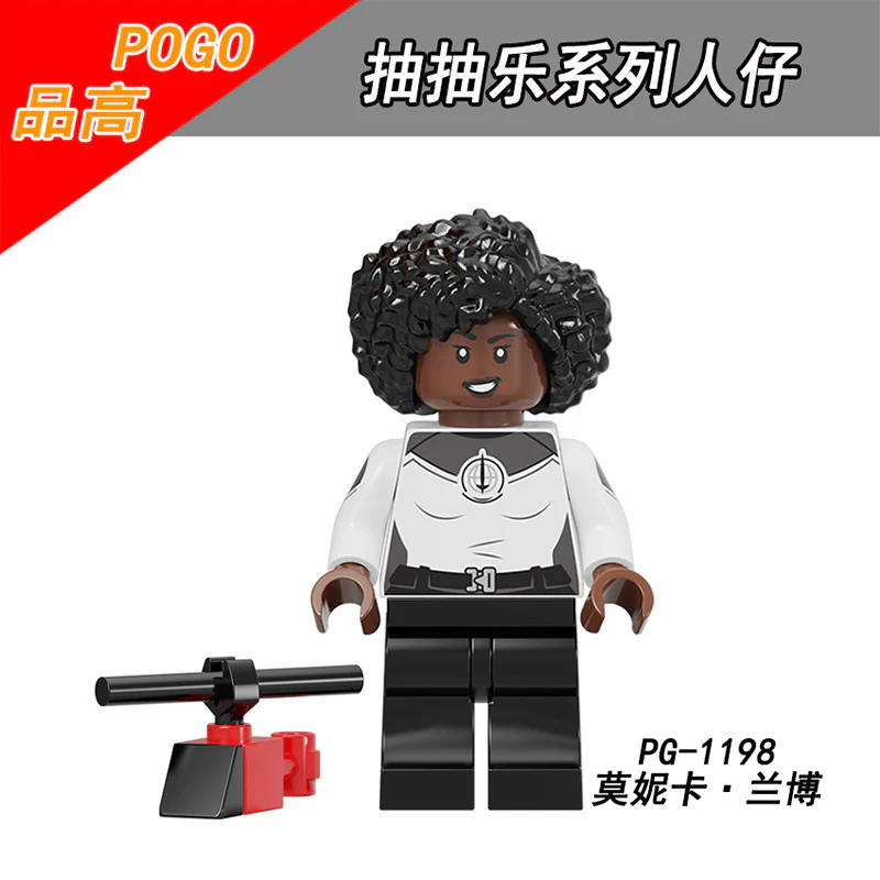 PG 8298 Marvel Series Vision Gamora Falcon Star Lord minifigures - Image 10