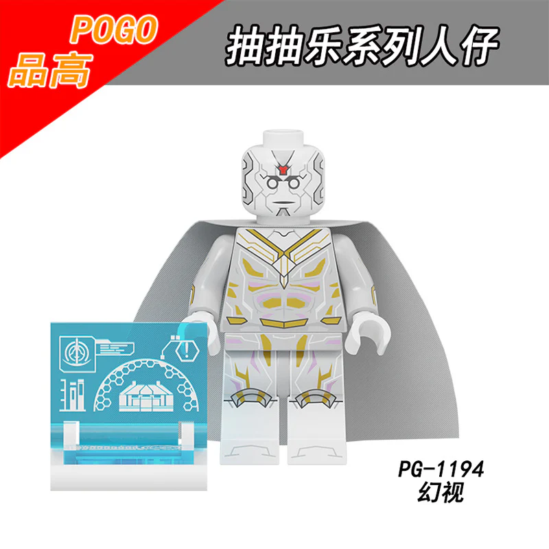 PG 8298 Marvel Series Vision Gamora Falcon Star Lord minifigures - Image 3