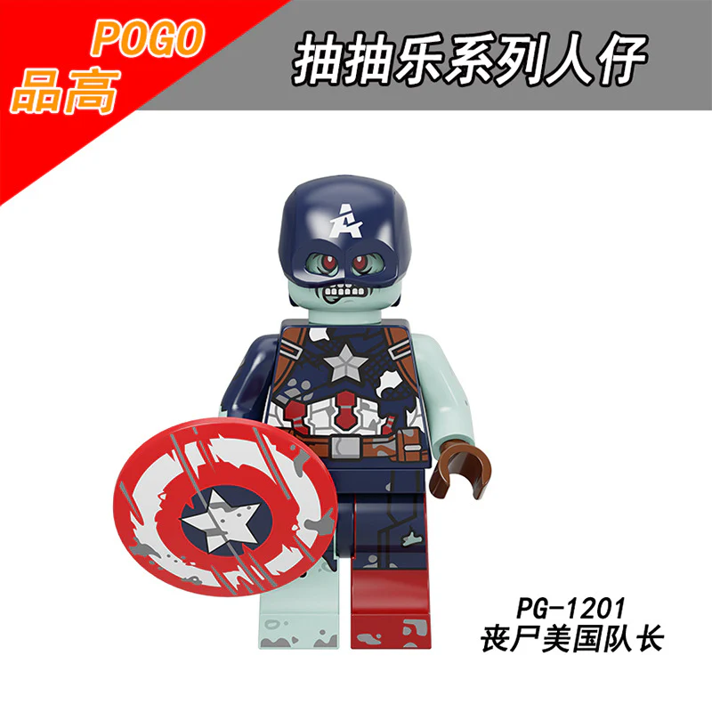 PG 8298 Marvel Series Vision Gamora Falcon Star Lord minifigures - Image 4