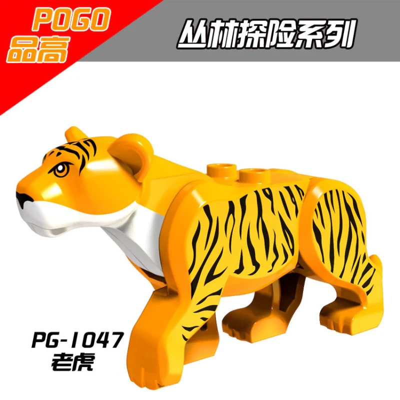 6pcs PG1045-1048/PG1129/PG1148 Jungle Adventure Series Tiger Leopard Animal Minifigures - Image 4