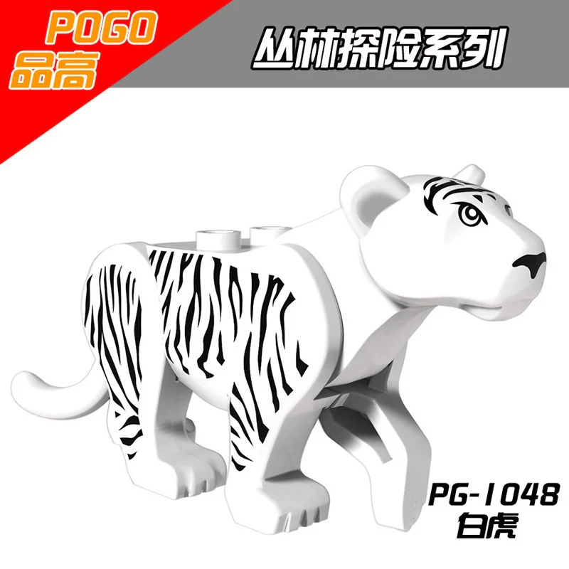 6pcs PG1045-1048/PG1129/PG1148 Jungle Adventure Series Tiger Leopard Animal Minifigures - Image 5