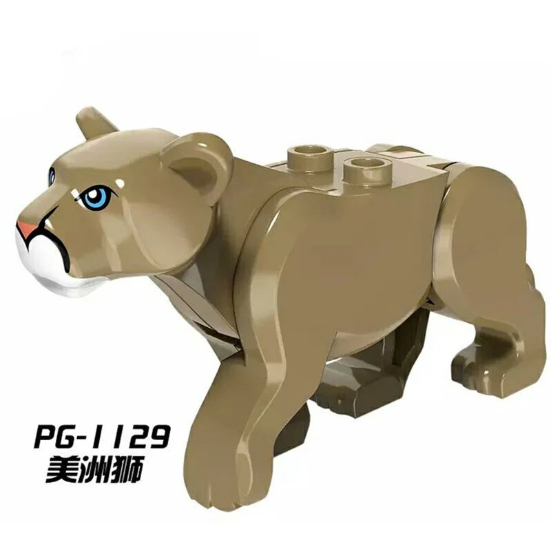 6pcs PG1045-1048/PG1129/PG1148 Jungle Adventure Series Tiger Leopard Animal Minifigures - Image 6