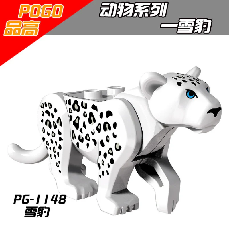 6pcs PG1045-1048/PG1129/PG1148 Jungle Adventure Series Tiger Leopard Animal Minifigures - Image 7