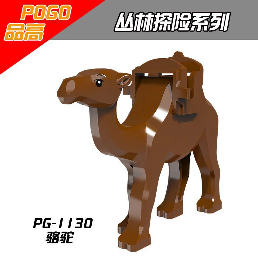 PG1049+PG1130 Jungle Adventure Animal Series Camel Minifigures - Image 3