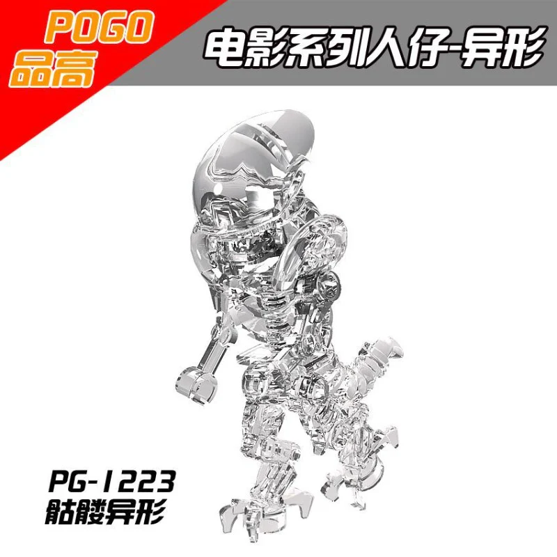 PG1050 PG1164 PG1214 PG1223-1225 movie series Alien minifigures - Image 5