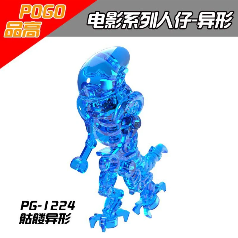 PG1050 PG1164 PG1214 PG1223-1225 movie series Alien minifigures - Image 6