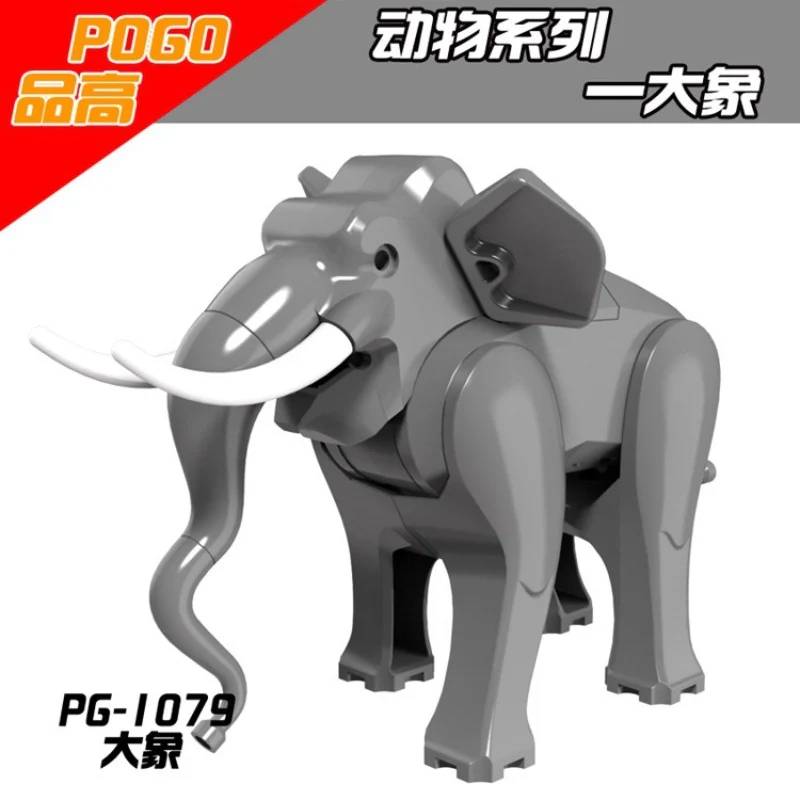 PG1079 PG1080 Animal Series Minifigures - Image 2