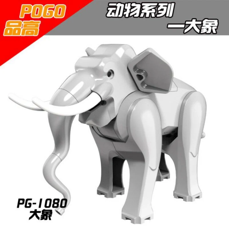 PG1079 PG1080 Animal Series Minifigures - Image 3