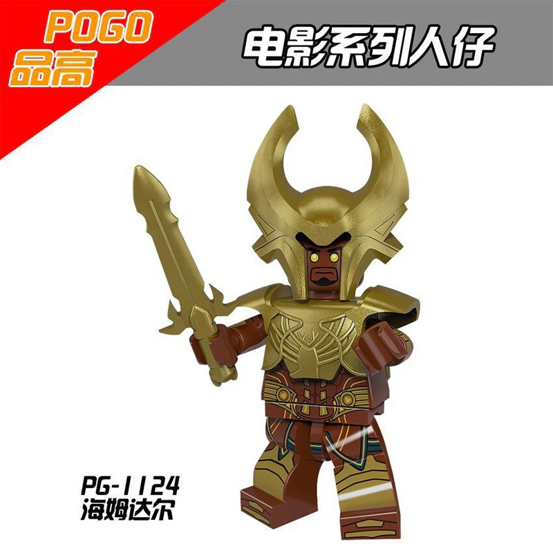 PG1127 PG1124 PG1399 The Predator Heimdall Char Aznable Minifigures - Image 3