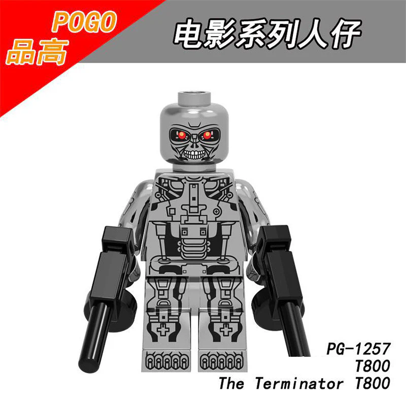 PG1257 PG1258 T800 movie series minifigures - Image 2