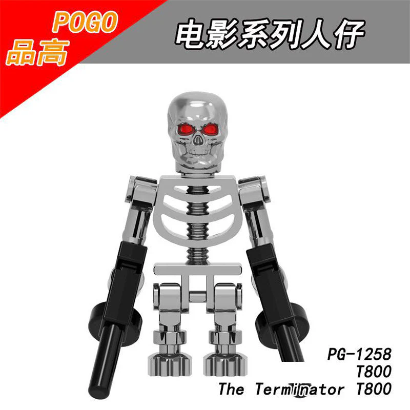 PG1257 PG1258 T800 movie series minifigures - Image 3