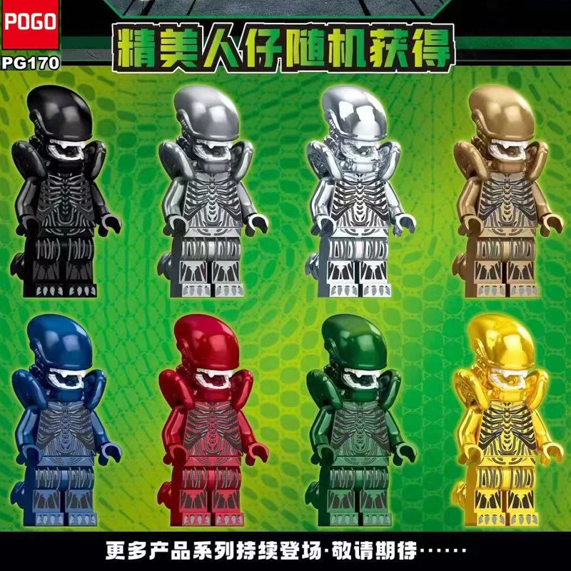 PG170 Iron Blood Warrior Random blind bag Minifigures - Image 3