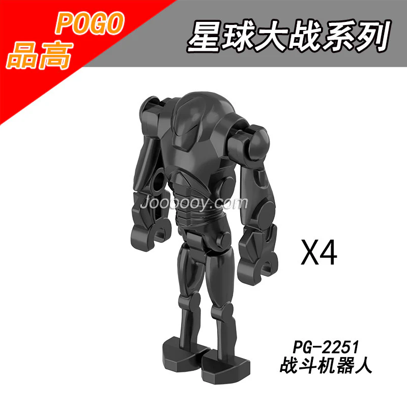 PG2251-2253 Star Wars Robot Minifigures - Image 2