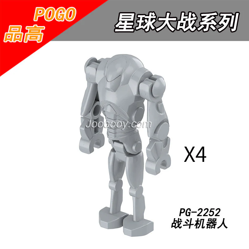 PG2251-2253 Star Wars Robot Minifigures - Image 3