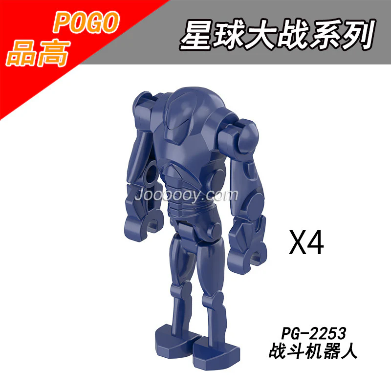 PG2251-2253 Star Wars Robot Minifigures - Image 4