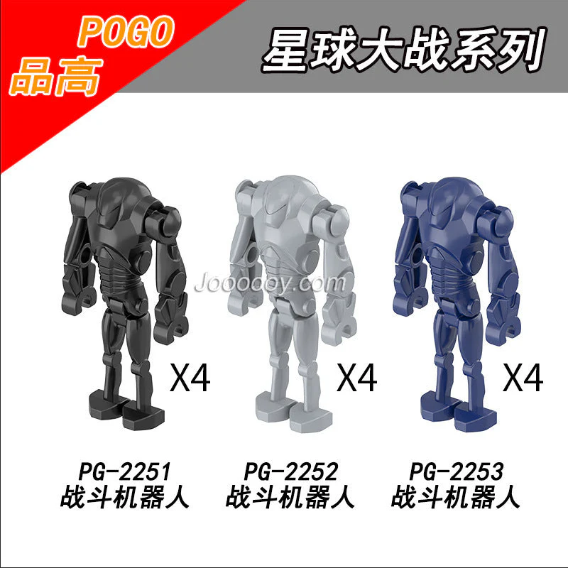 PG2251-2253 Star Wars Robot Minifigures - Image 5