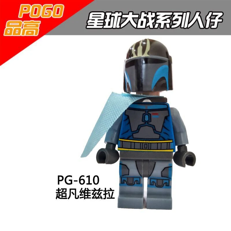 PG602-614 Star Wars series Clone Commander Minifigures - Image 10