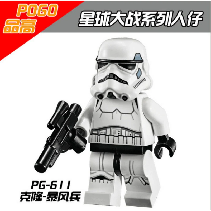 PG602-614 Star Wars series Clone Commander Minifigures - Image 11