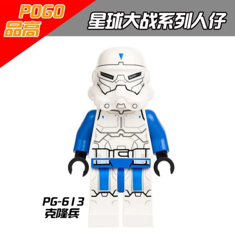 PG602-614 Star Wars series Clone Commander Minifigures - Image 13
