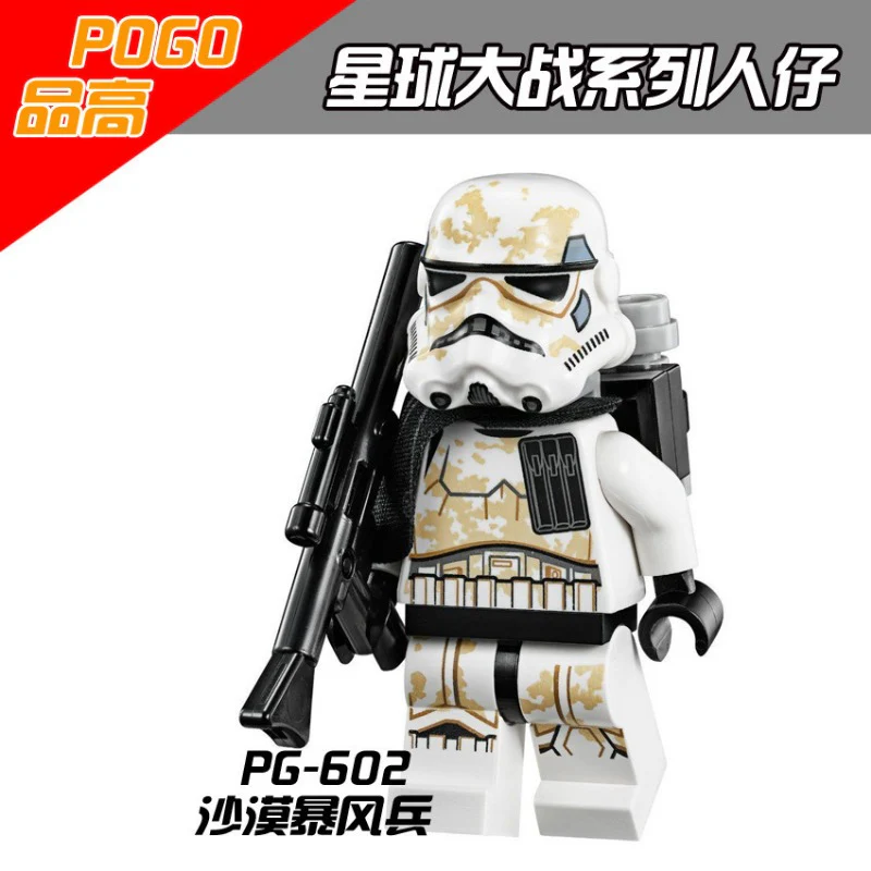 PG602-614 Star Wars series Clone Commander Minifigures - Image 2