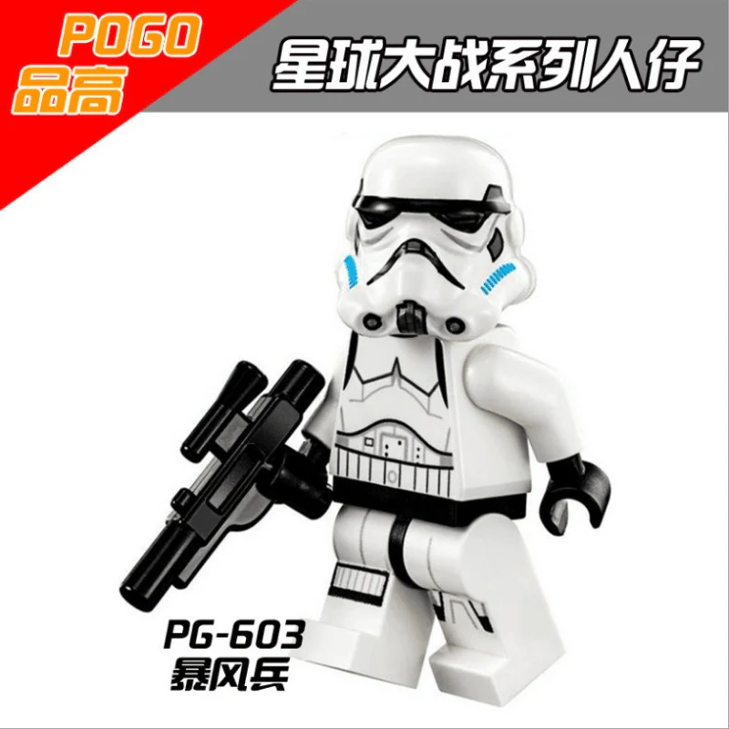 PG602-614 Star Wars series Clone Commander Minifigures - Image 3