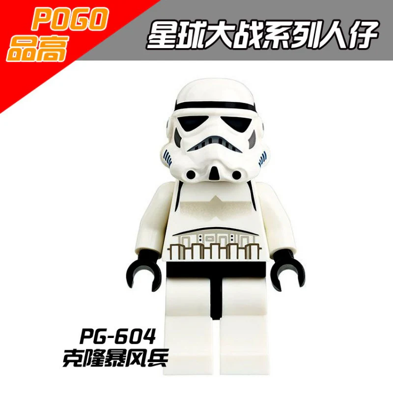 PG602-614 Star Wars series Clone Commander Minifigures - Image 4