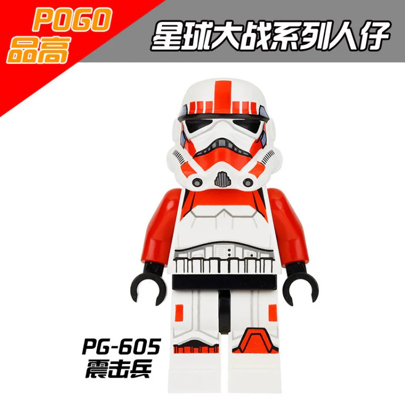 PG602-614 Star Wars series Clone Commander Minifigures - Image 5