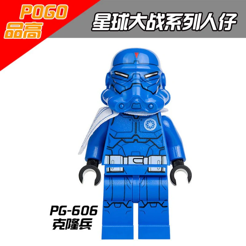 PG602-614 Star Wars series Clone Commander Minifigures - Image 6