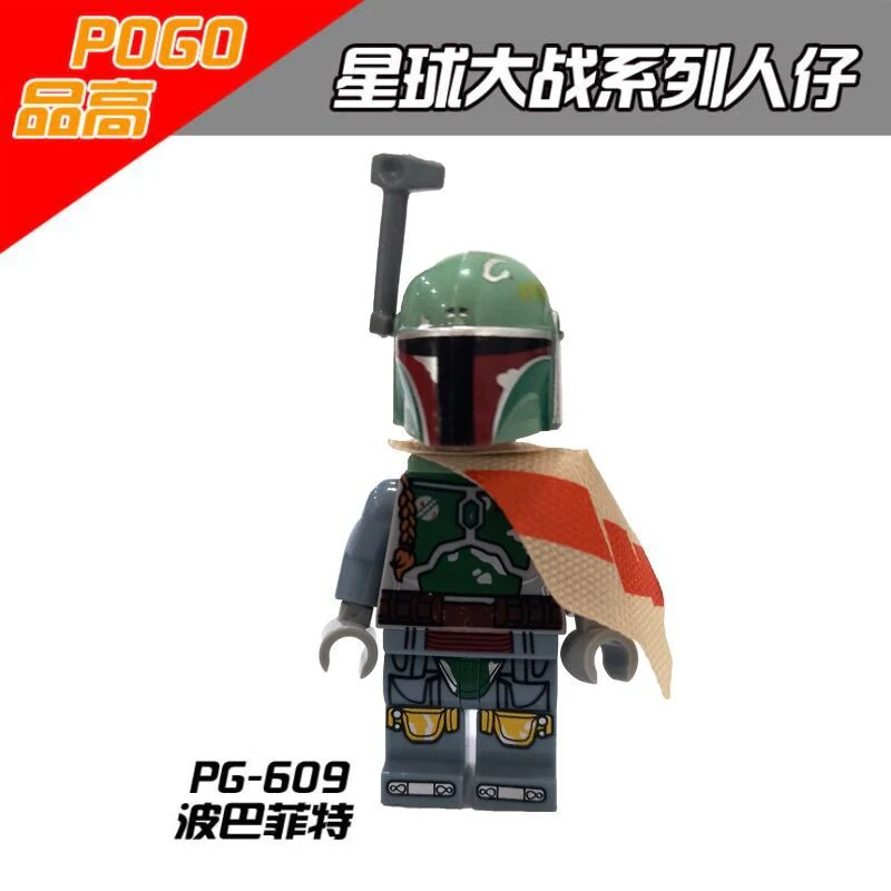 PG602-614 Star Wars series Clone Commander Minifigures - Image 9
