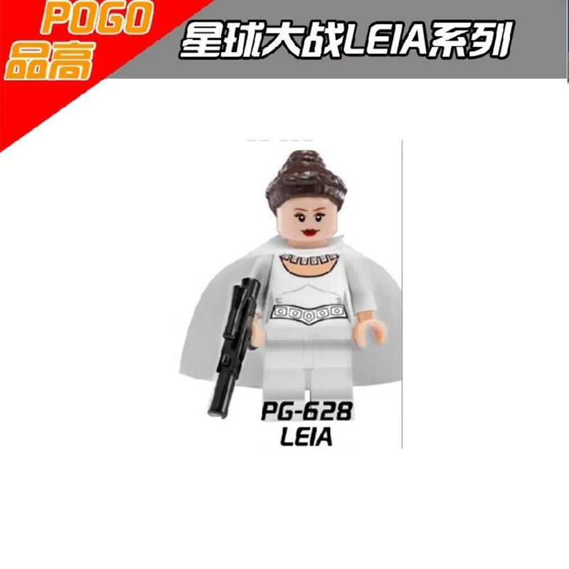 PG626-628 Star Wars series Leia Minifigures - Image 4