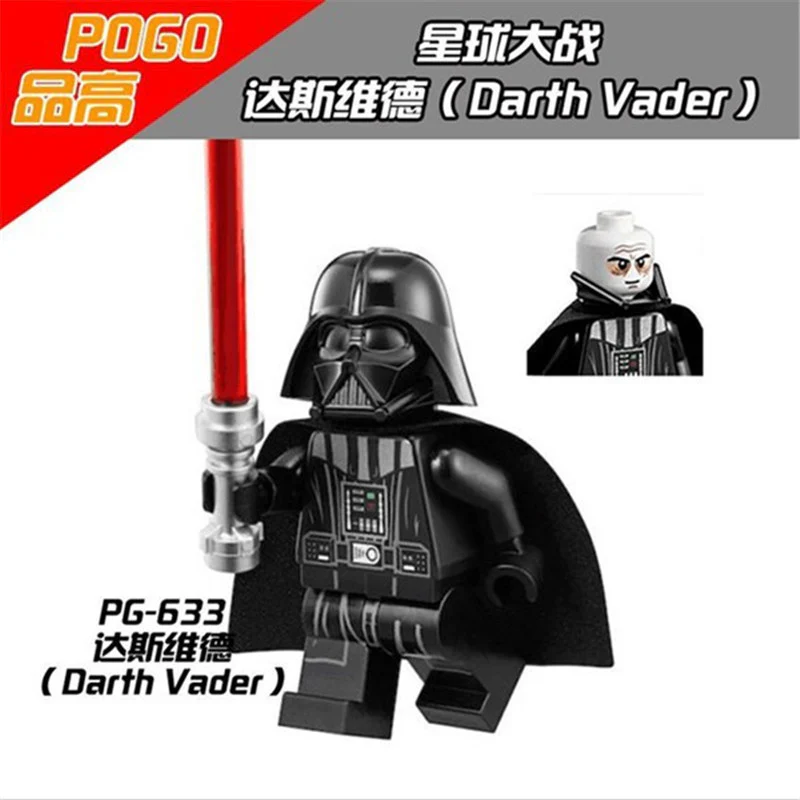 PG632+PG633 Star Wars Series black warrior minifigure - Image 2
