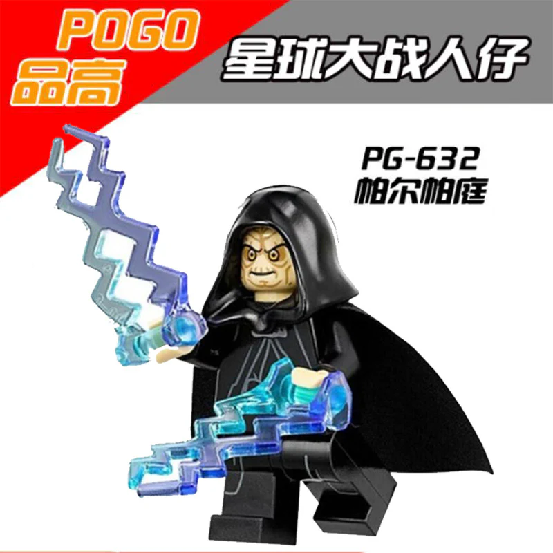 PG632+PG633 Star Wars Series black warrior minifigure - Image 3